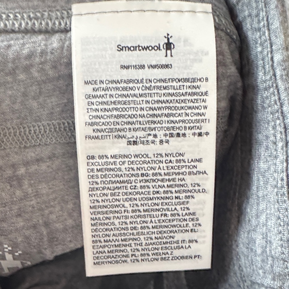 Smartwool Women's Gray Pants - Picture 4 of 4